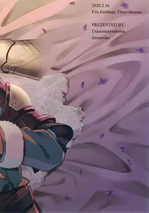 Kimi ni Chikau Mirai