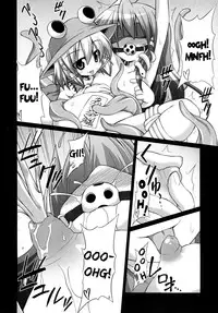 [Akuten Soushin (Kokutou Nikke)] Shokushu Naedoko ni Natta Sanae-san ga Suwa ko wo Yokubou no Mama Musaboru Moriya Jinja (Touhou Project) [English] [desudesu]