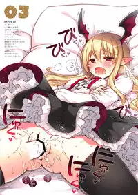 [Shigunyan (Shigunyan)] Colorful Grablu Assort (Granblue Fantasy)