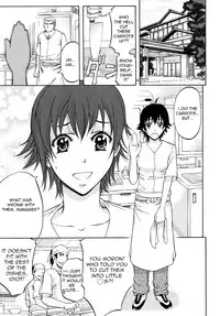 [Kikuichi Monji] Bishoku Club | Gourmet Club (Comic Mujin 2010-05) [English] =LWB=