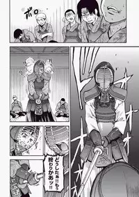 COMIC Aun 2010-06 Vol.168 [Digital]