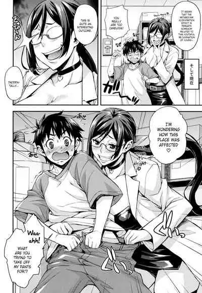 [Takurou] Rica no Kenkyuushitsu ~Chiteki na Rikeijo no Seitai~ Ch. 1-7 [English] [Crystalium]