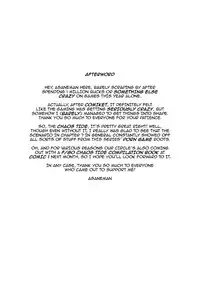 (Bokura no Grand Order) [Asanebou Crisis (Akaneman)] Shinshoku Seijo ChaosTide (Fate/Grand Order) [English] {darknight}