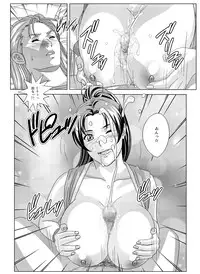 [D-LOVERS (Nishimaki Tohru)] Busty Game Gals Collection vol.01 (Dead or Alive, King of Fighters) [Digital]