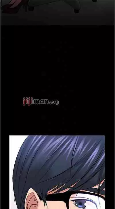 【周日连载】教授，你还等什么?（作者：madstart&耀安） 第1~42话