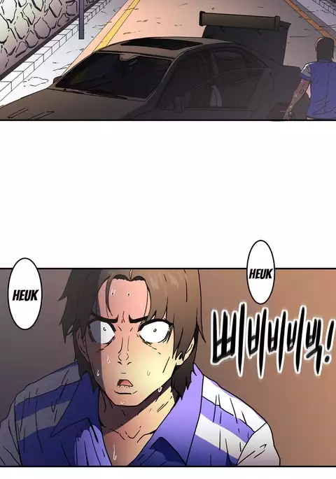 Refrain Love Ch.1-37