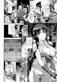 COMIC Unreal 2016-04 Vol. 60