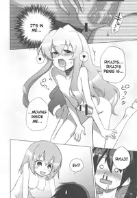 (C75) [Rikudou Juku (Hitotose Rin)] Tora Dango | Tiger Dumplings (Toradora!) [English] [DGB]