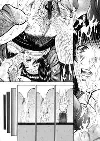 [Izumiya Yuuji] Yokujou - Desire