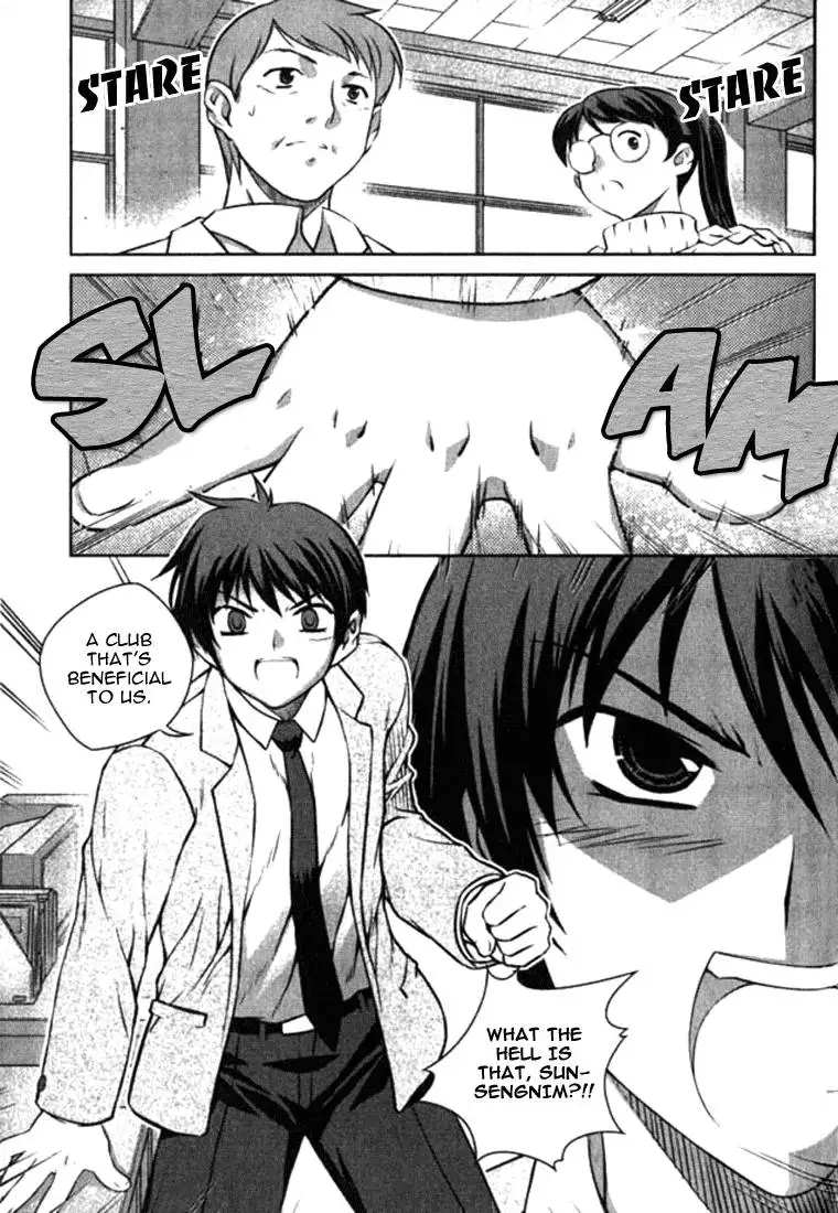 Unbalance x Unbalance - Volume 1 - Chapter 5