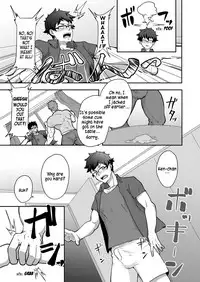 [PULIN Nabe (kakenari)] Natsuyasumi no Homo [English] [Digital]