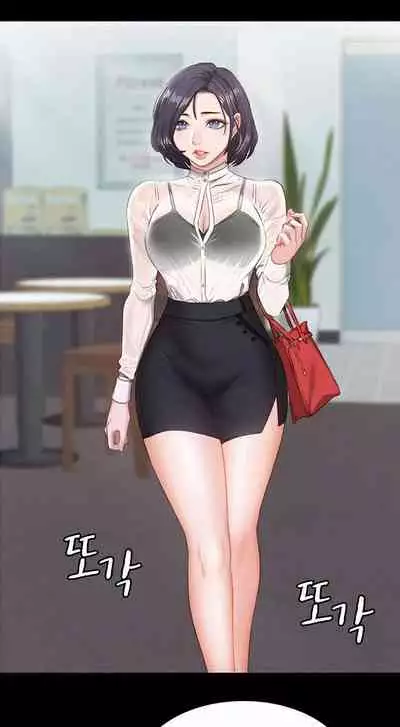 [G.Ho, Jiho] FITNESS Ch.2/? [English] [Hentai Universe]