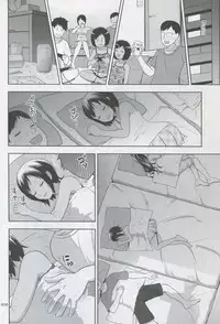 (SC64) [antyuumosaku (malcorond)] Meikko na Syoujo no Ehon 2 [Chinese] [佳奈助汉化]