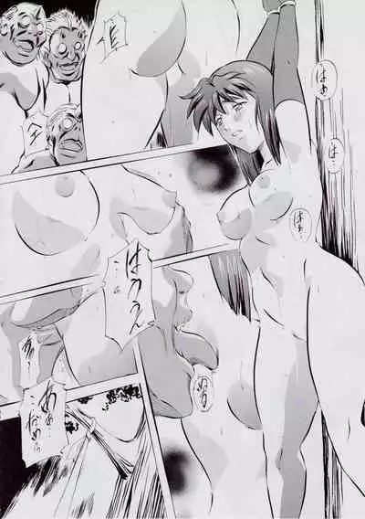 [Busou Megami (Kannaduki Kanna)] A＆M S.S～屍鬼魔界編～ (Injuu Seisen Twin Angels)