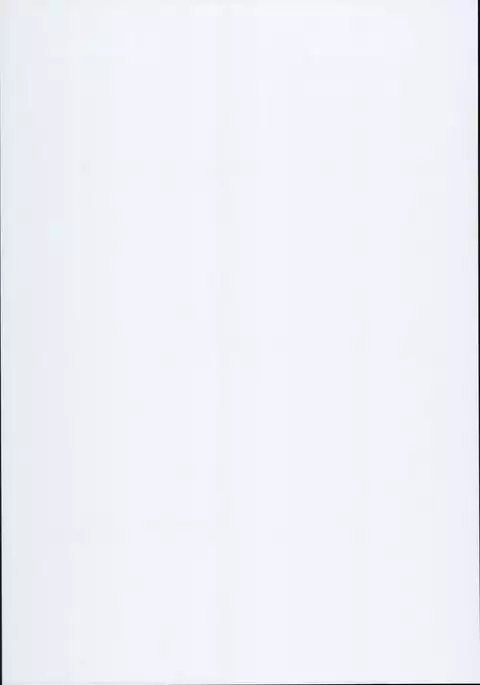 Warlo Djeeta-chan wa Karakaitai