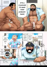 [Neyukidou (Takaku Nozomu)] Umi no Hotori no Omawari-san | The Seaside of Omawari-san [English] [Digital]