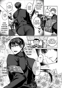 [Yamada Kou] Zenkou Seito Akogare no Fuuki Iinchou ga Dosukebe Mazo Datta no Daga!? | Head of the Morals Committee is a Perverted Masochist!? Ch.1 [English] [MintVoid] [Digital]