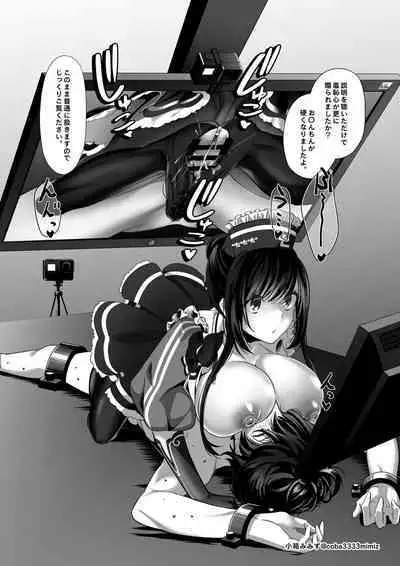 Nana-san no Satsuei Ashikoki