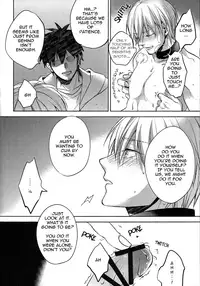 (SUPERKansai20) [sigmastar, PureSlider (Kazuki, Matsuo)] Gamushara Mob Rape 3 | Reckless Mob Rape 3 (Kuroko no Basuke) [English] [Crappy-BL-Scanlations]