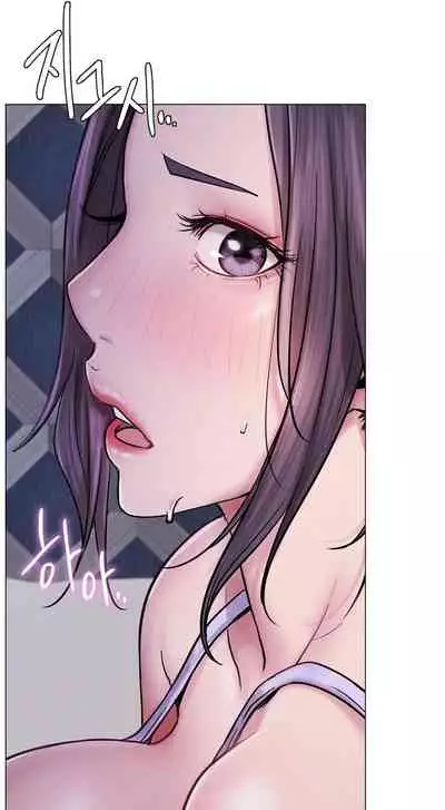 [Gregor, JJangE] Staying with Ajumma (1-21) [English] [ The Blank ] [Ongoing]