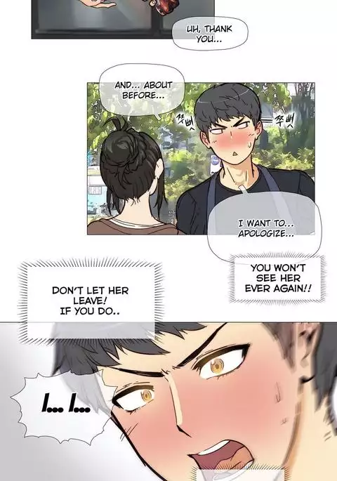 Household Affairs Ch.1-46
