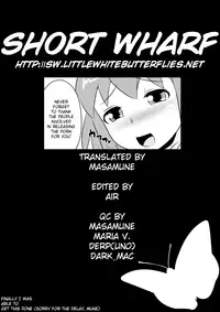 [Chinzuri Bop] Hurray- Hurray- Penis~~ [English] =SW=