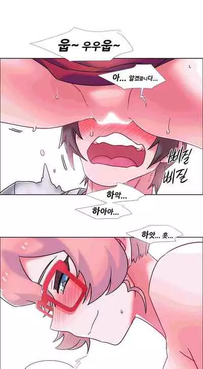 [Studio Wannabe] Rental Girls | 出租女郎 Ch. 33-58 [Chinese] 第二季 完结