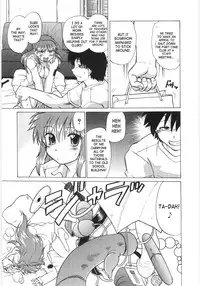 [Mitamori Tatsuya] Koikeda-san to Asobou / Let’s Play with Koikeda-san [English] [SaHa]