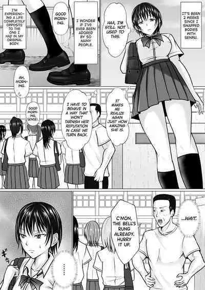 [Takino Mishin] Boku ga Senpai no Karada o Mamorunda 2 | I Will Protect Senpai’s Body 2 [English] [biribiri]