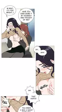 [The Jinshan] Sadistic Beauty Ch.1-27 (English) (Ongoing)