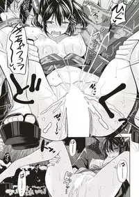 COMIC Kairakuten BEAST 2017-08 [Digital]