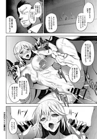 COMIC BAVEL 2017-11 [Digital]