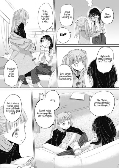 [Kurogane Kenn] Tae-chan to Jimiko-san | Tae-chan and Jimiko-san Ch. 6-17 [English] [/u/ Scanlations] [Digital]