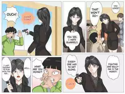 Onna Kyoushi to Kichiku Shota