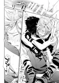 (HaruCC22) [Inufuro] Nanda, Tada no Erobon ka. | Oh, It's Just Your Average Porn Mag. (Final Fantasy XV) [English]