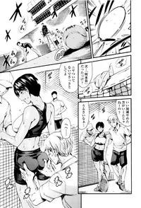 [Tuna Empire] OneShotan