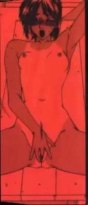 [Ikoma Ippei] Nie no Kakei