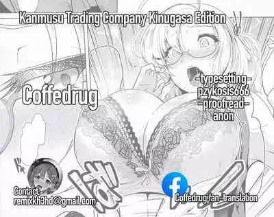 (C95) [8cm (Hassen)] Kanmusu Shouji Kinugasa Hen | Kanmusu Trading Company Kinugasa Edition (Kantai Collection -KanColle-) [English] [Coffedrug]