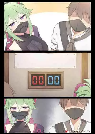 [poyeop] A room where you can't go out without xxx (Genshin Impact) [English] [Decensored]