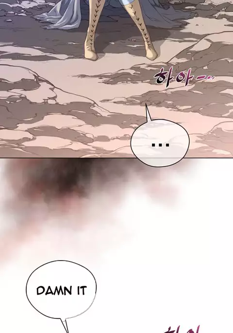 Perfect Half Ch.1-32