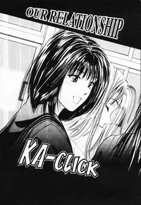 [Yuuki Ryo] Kyoushikyoku - Rhapsody [English]