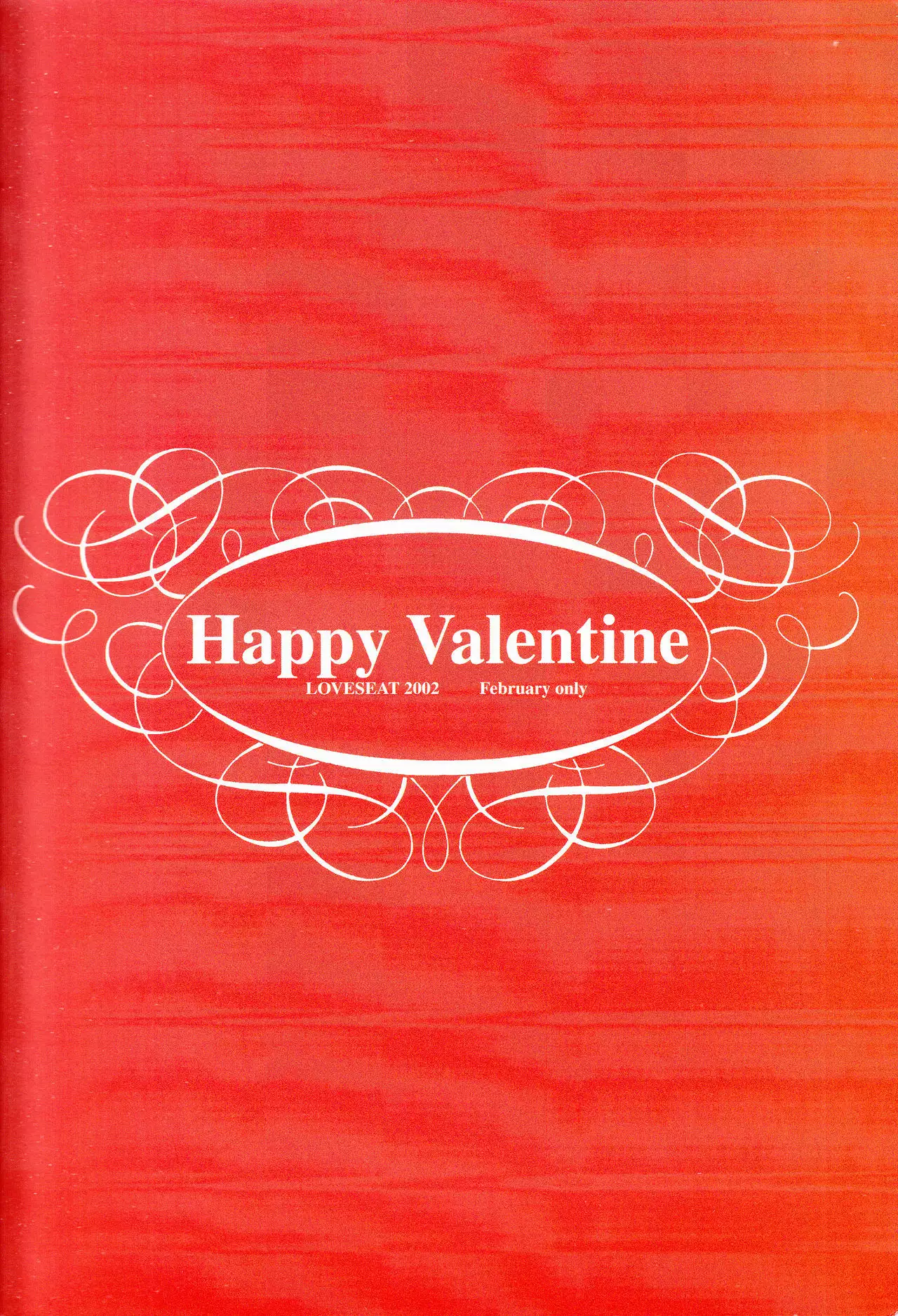 Sweet Sweet Valentine