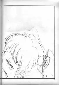 [Fits Project] Nadesico de Ikou! (Nadesico)