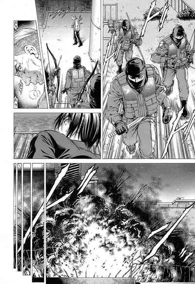 COMIC Mugen Tensei 2020-05