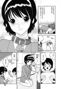 COMIC Megastore H 2006-06