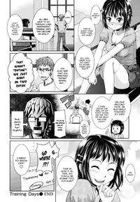 [Homunculus] Hajirai Break [English]