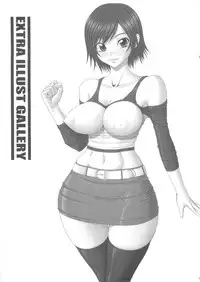 (C76) [Angel Ravishment. (jet)] First RAGE (Various)