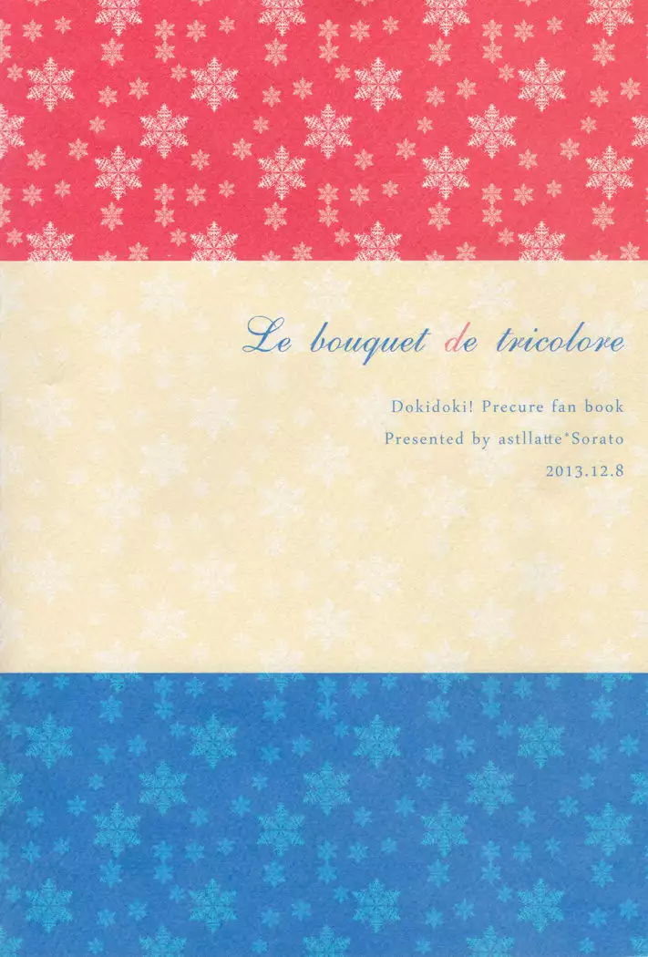 Tricolore no Hanataba - Le bouquet de tricolore