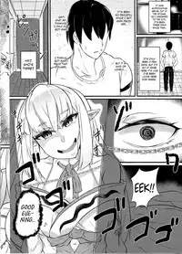 (Ningen Janai R3) [Uchi no Chuutai (Niwatori Gunsou)] Dokuzen Houi | Self-Righteous Besiegement (Monster Girl Encyclopedia) [English] =The Lost Light=