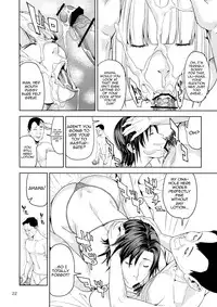 (COMIC1☆7) [JACK-POT (Jyura)] TEKKEN ~Suiminyaku ver~ (Tekken) [English] [QBtranslations]